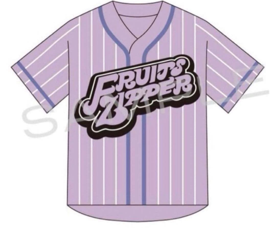 フルーツジッパー 仲川瑠夏　ユニフォーム　るな　luna