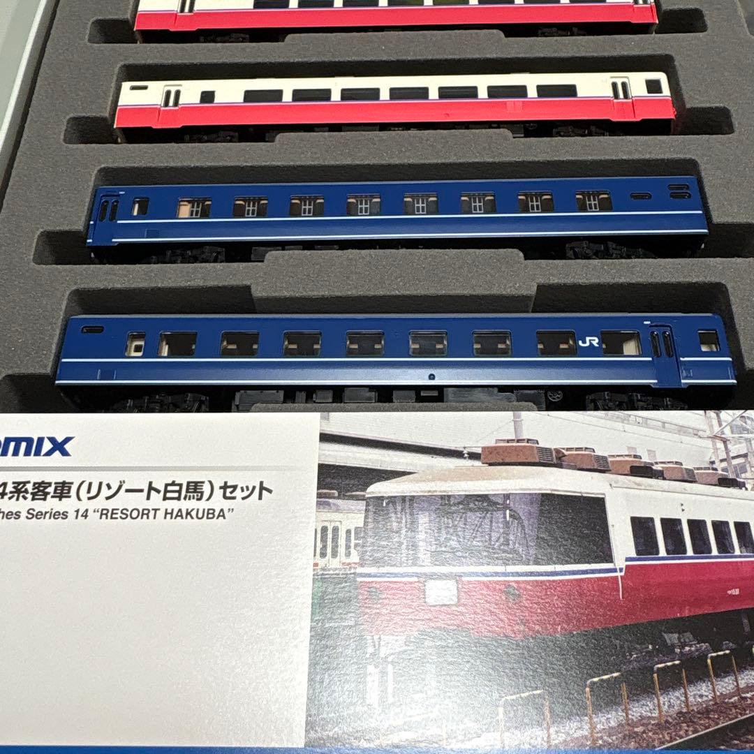TOMIX JR 14系客車（リゾート白馬）セット