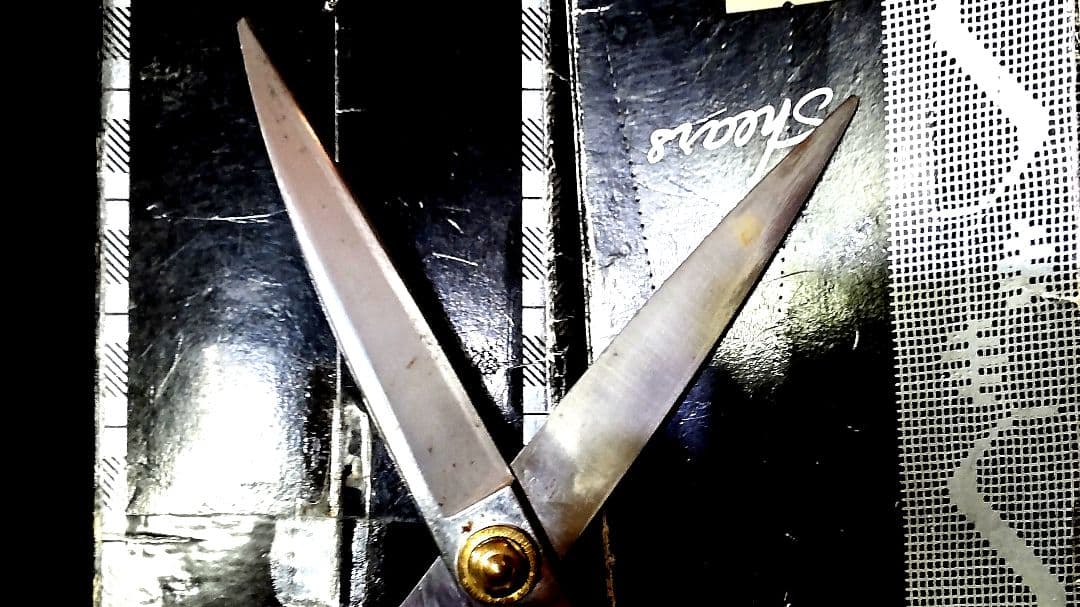 ヴィンテージ東鋏庄三郎時代物デッドストック希少260mm・絶版220mm入手困難