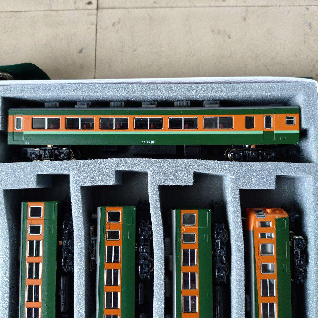 KATO 153系湘南色