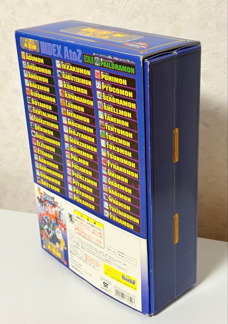 デジモン大図鑑 49体セット