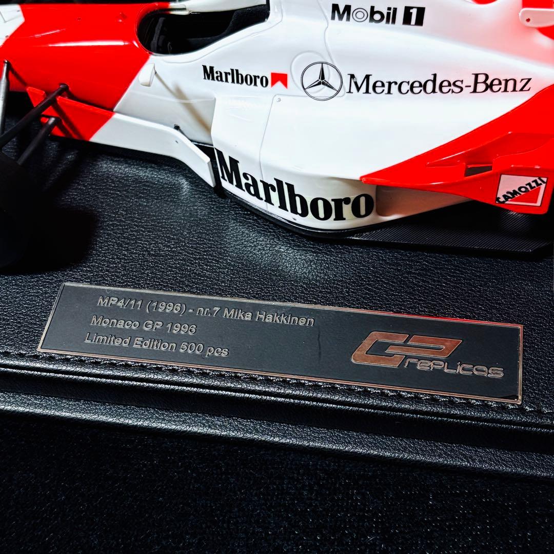 デカール加工品 1/18 GP replicas マクラーレン MP4/11B