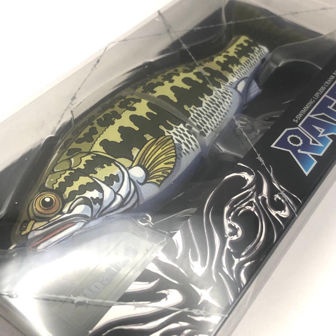 希少 ガンクラフト ジョインテッドクロー ラチェット 184 ルアマガ限定カラー