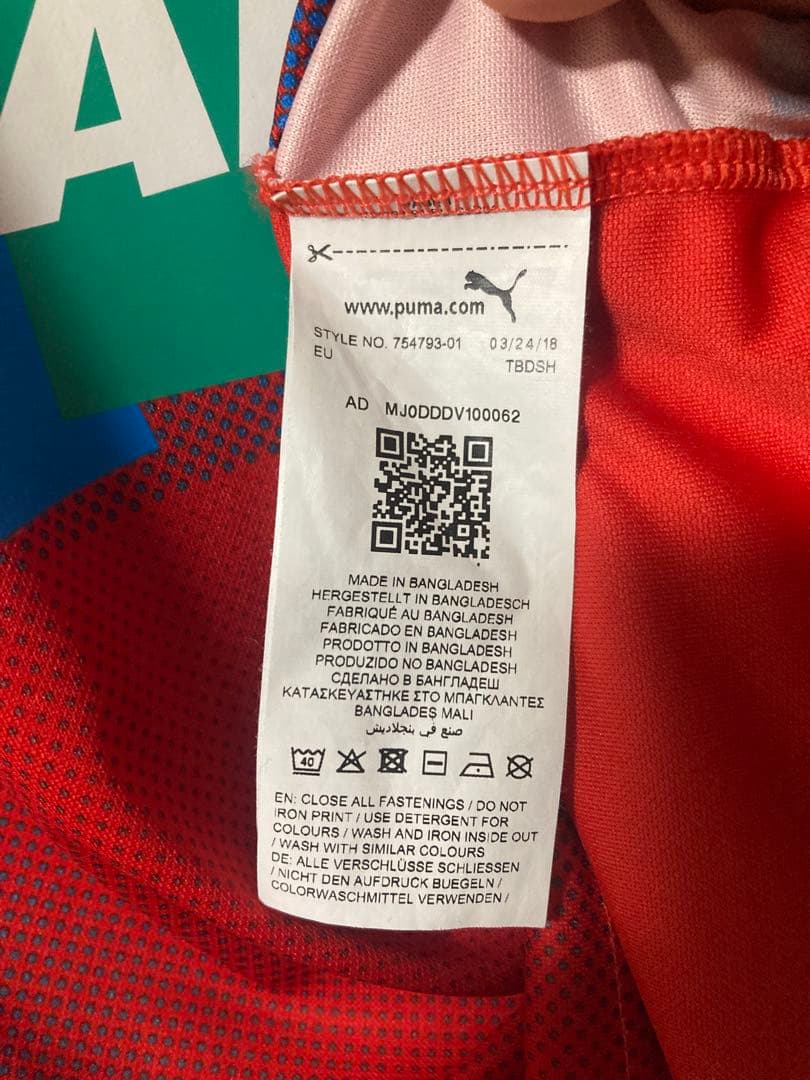 【正規】18/19 ヴィクトリア・プルゼニ ホーム ユニフォーム