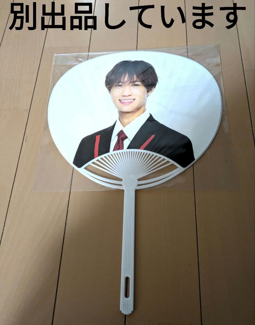 猫ひたいほどワイド 小林希大 オンラインくじ