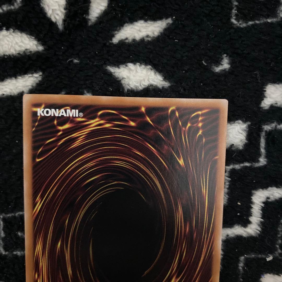 ア*0様 遊戯王　光なき影　ア＝バオ・ア・クゥー　25th