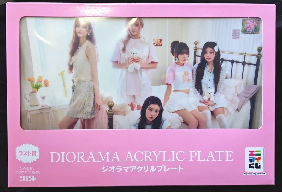 【新品】ILLIT ラストワン賞＆A賞セット　エニマイくじ