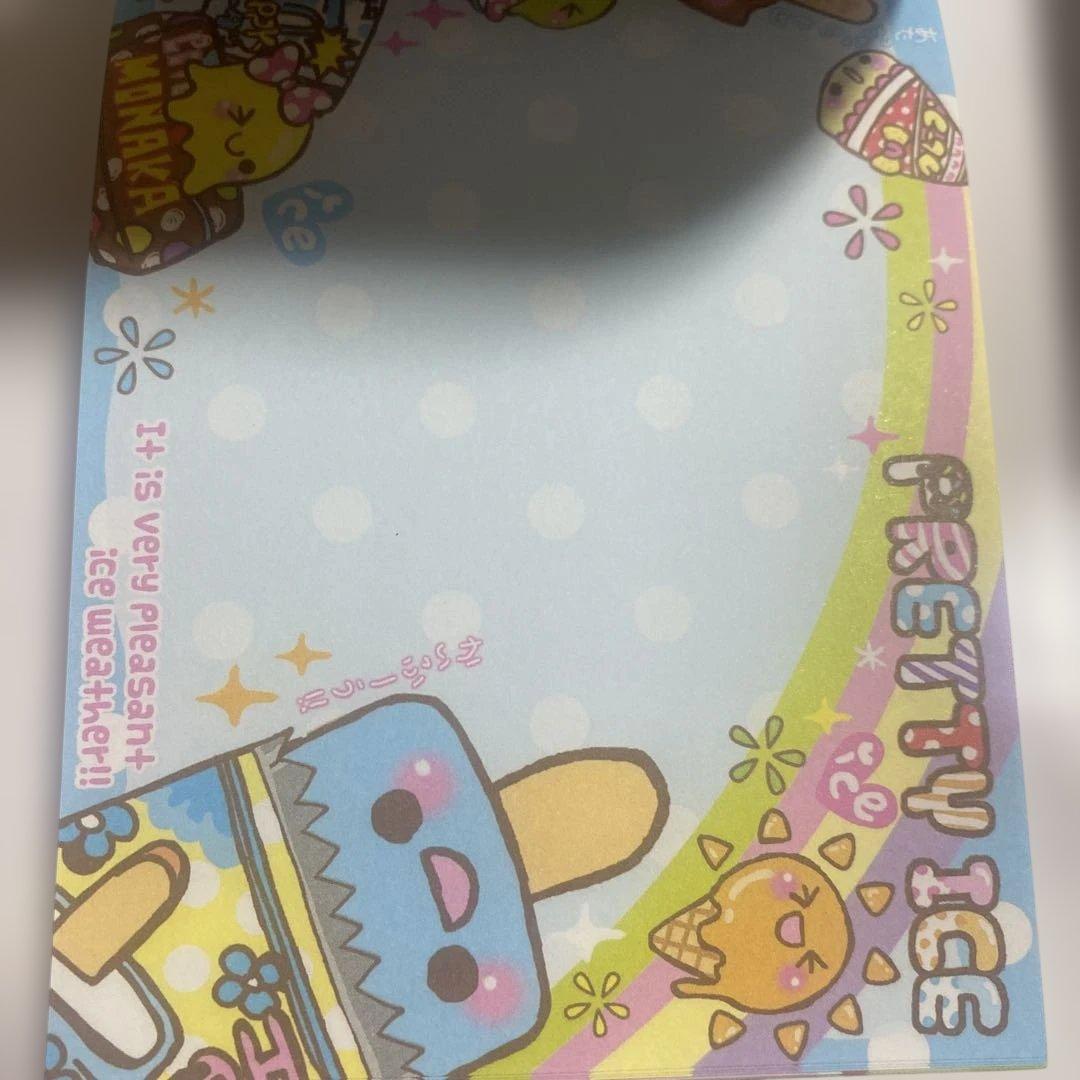 ぷりてぃーあいす