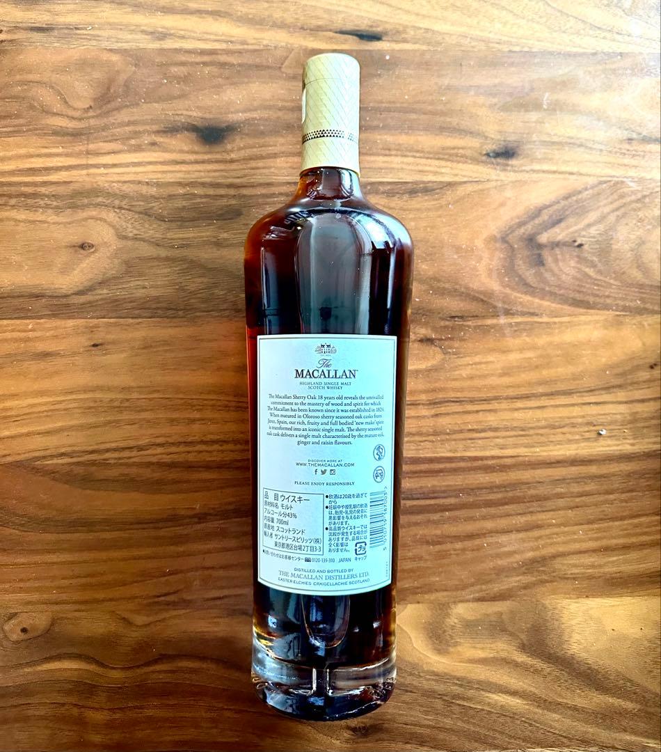新品　ザ マッカラン 18年 2021年 シェリーオークカスク 700ml 箱付