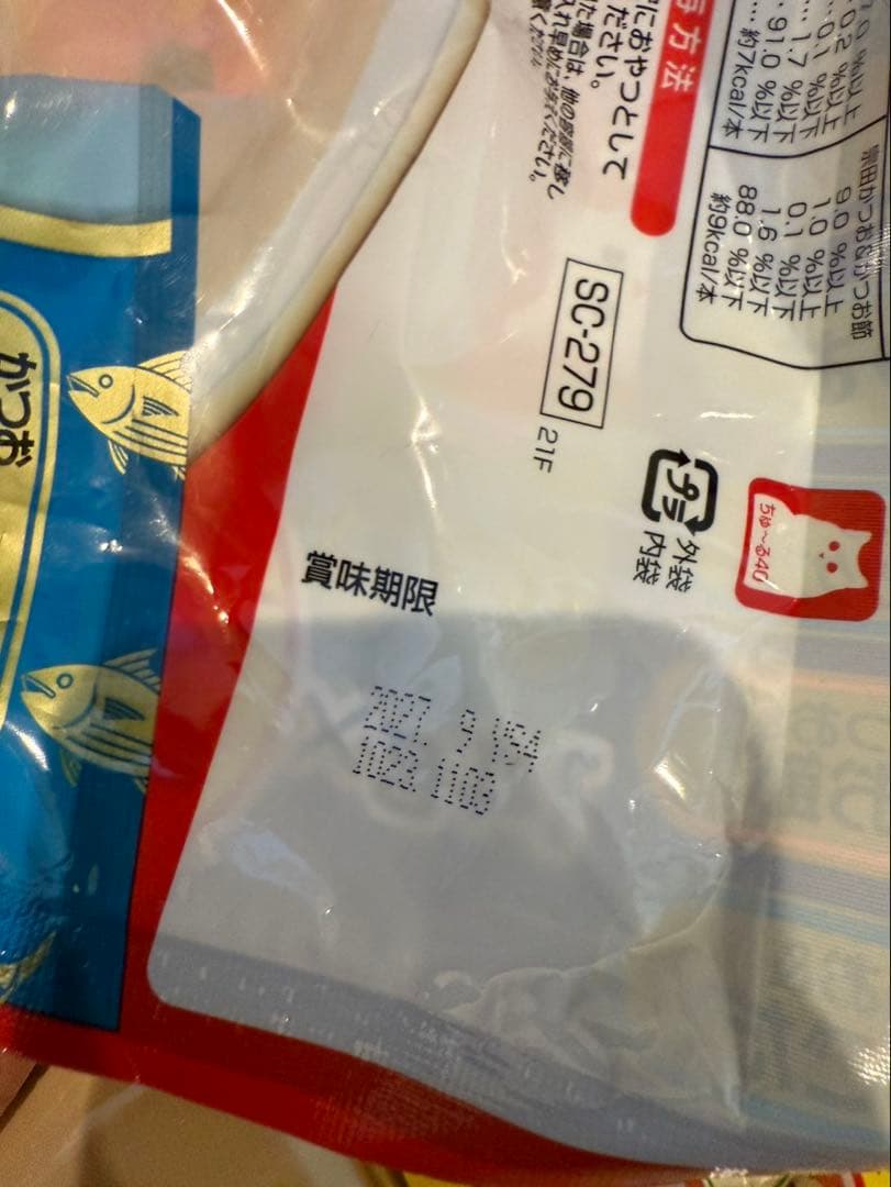 モ*コ様 CIAO ちゅ〜る 400本　新品未使用