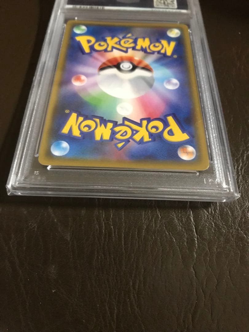 ポケモンカードミュウツーEX プロモカード25th ANNIVERSARY