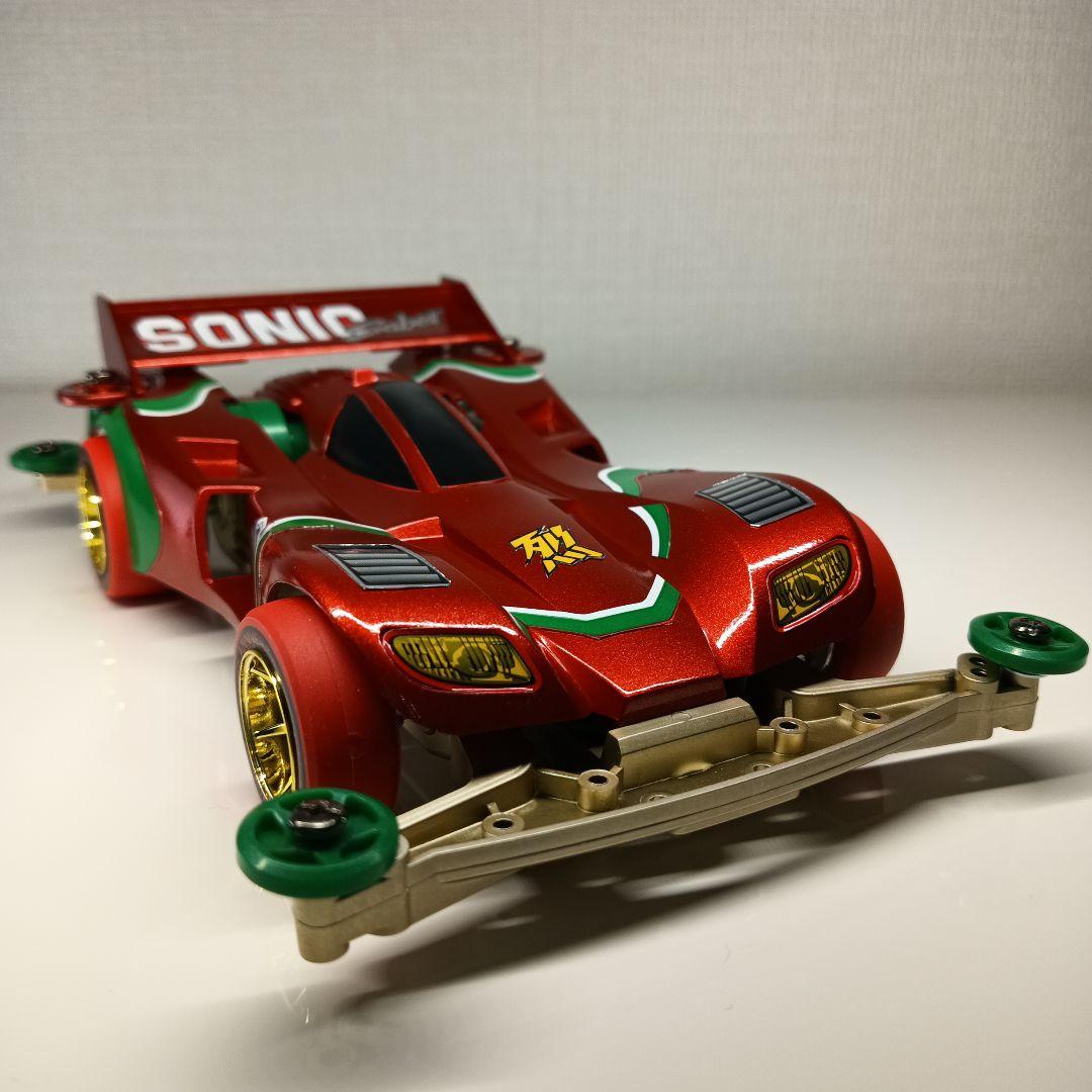 タミヤ ミニ四駆 ソニックセイバー プレミアム完成品