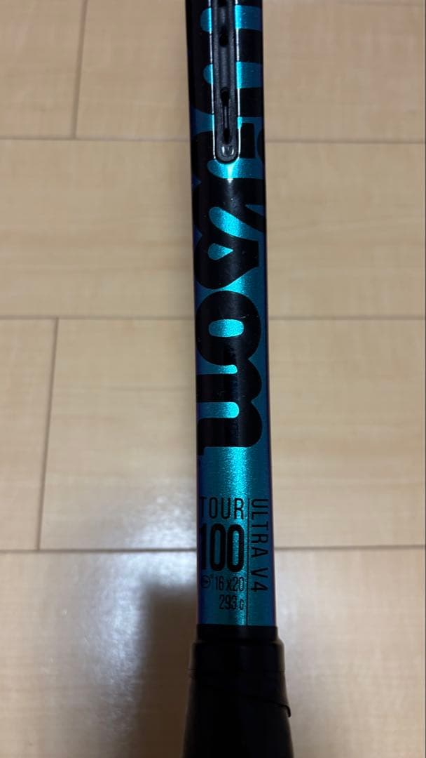 Wilson Ultra tour 100 v4 (G2) 2本