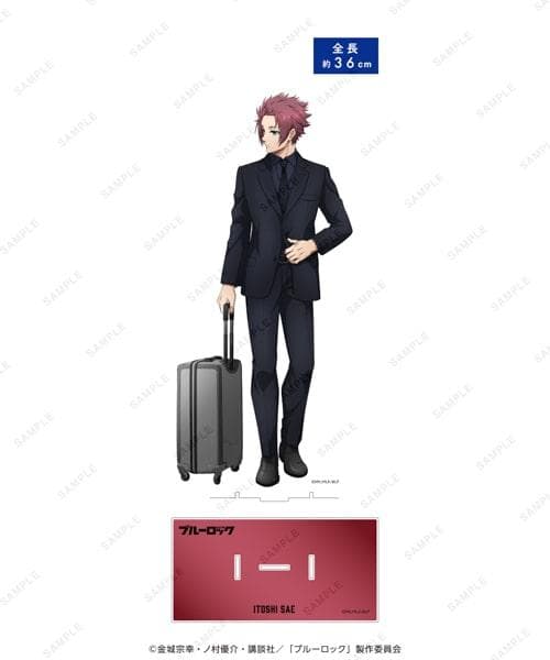 糸師凛 糸師冴 アクリルメガフィギュア ベースヤード トーキョー ブルーロック