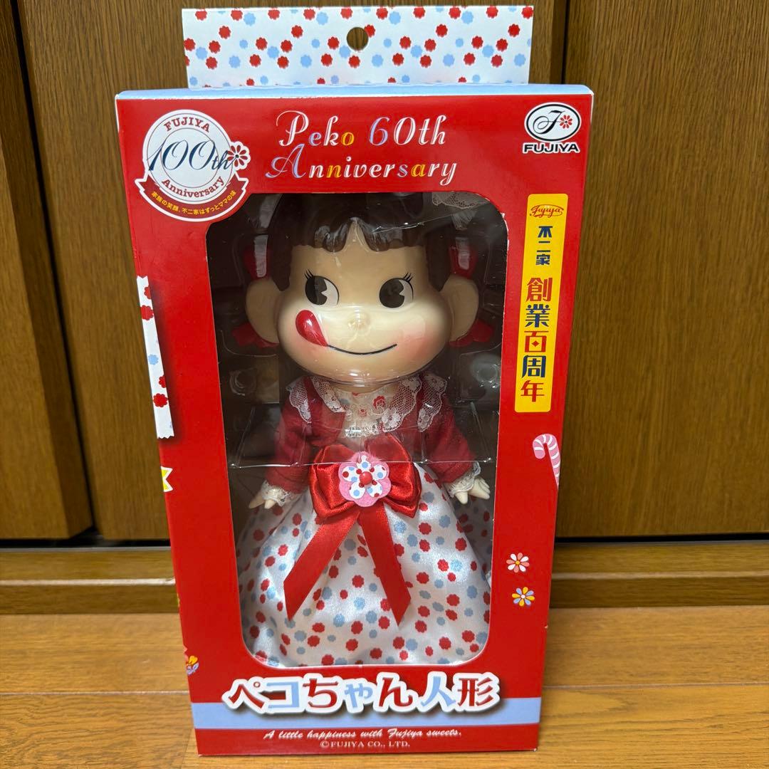 ペコちゃん人形 60周年記念 他ペコちゃんグッズ 8点セット