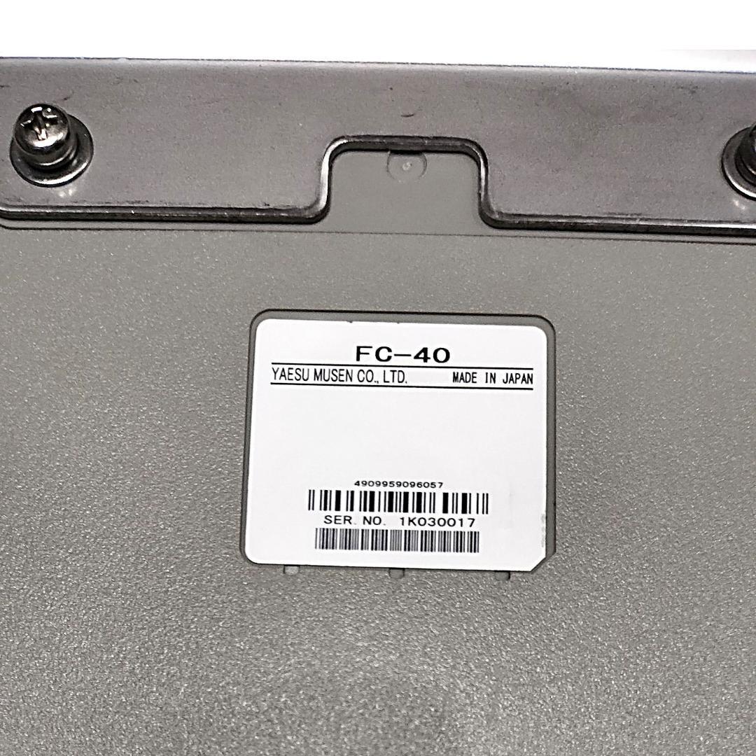 YAESU 八重洲 オートアンテナチューナー FC-40 FC40 中古