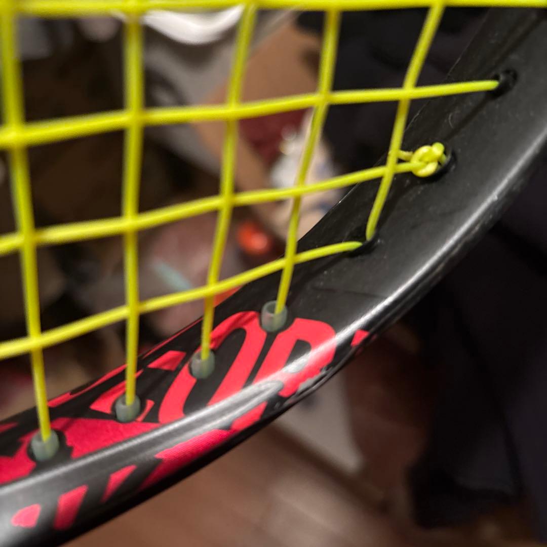 YONEX ジオブレイク80S