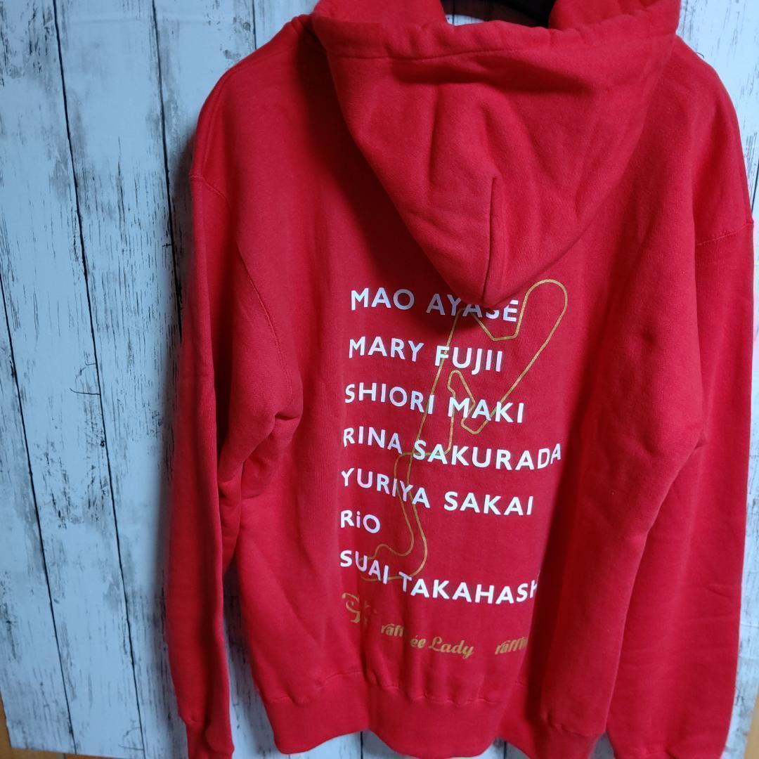 raffinee Lady ジップパーカー レッド 限定 レア XLsize