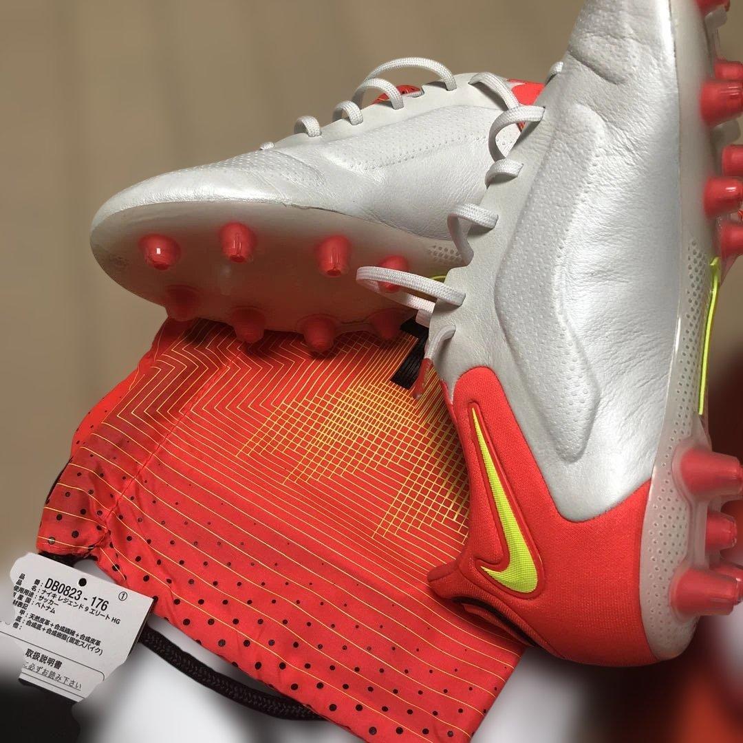 ナイキ　ティエンポレジェンド9 スパイクとトレシュー２点セット　26cm