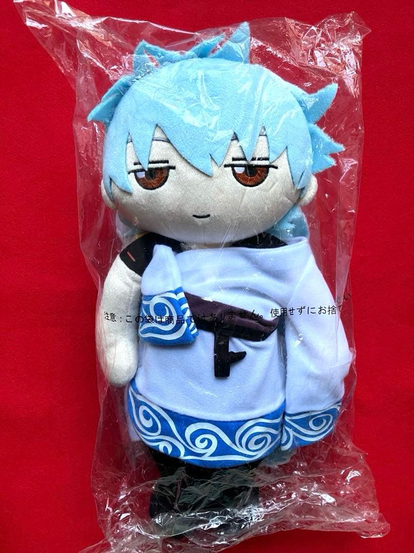 【未開封】銀魂　着ぐるみくったりクッション　銀時