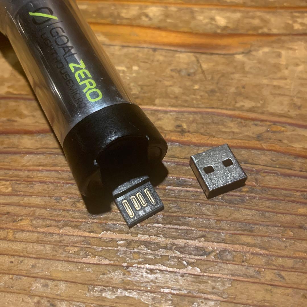 SomAbitoゼロジュアリー＋ゴールゼロ セット販売