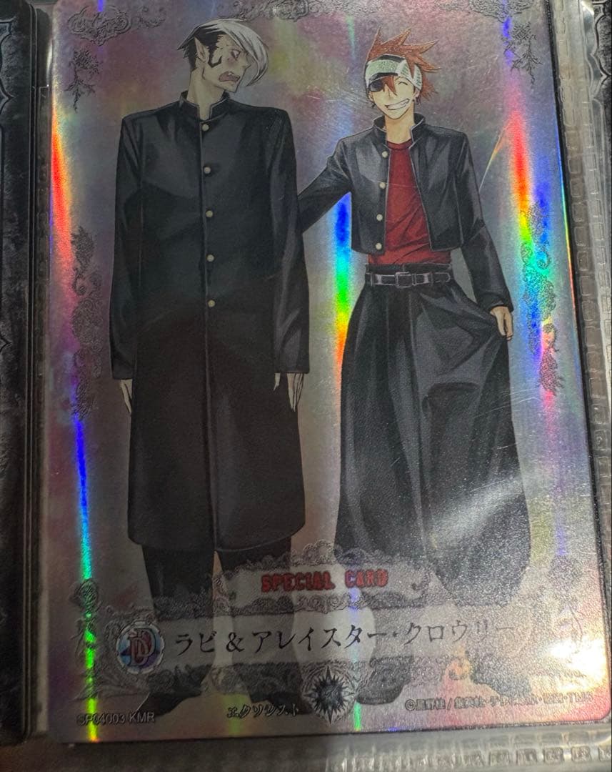 D.gray-man トレーディングカード　ラビ＆クロウリー