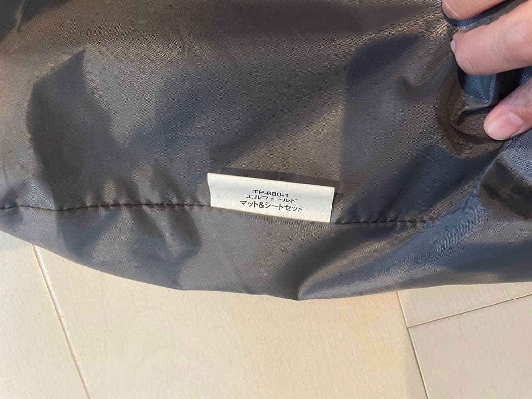  peak エルフィールド　マット&シートセット