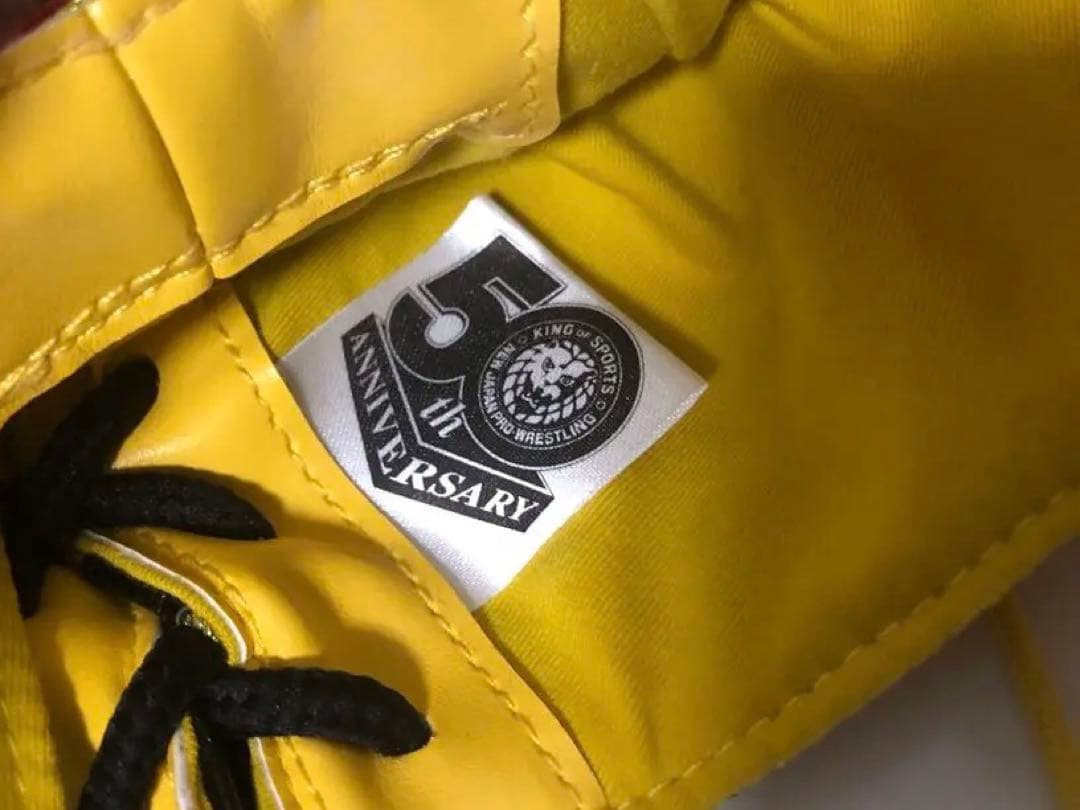 新日本プロレス　50周年記念くじ　初代タイガーマスク　レプリカマスク