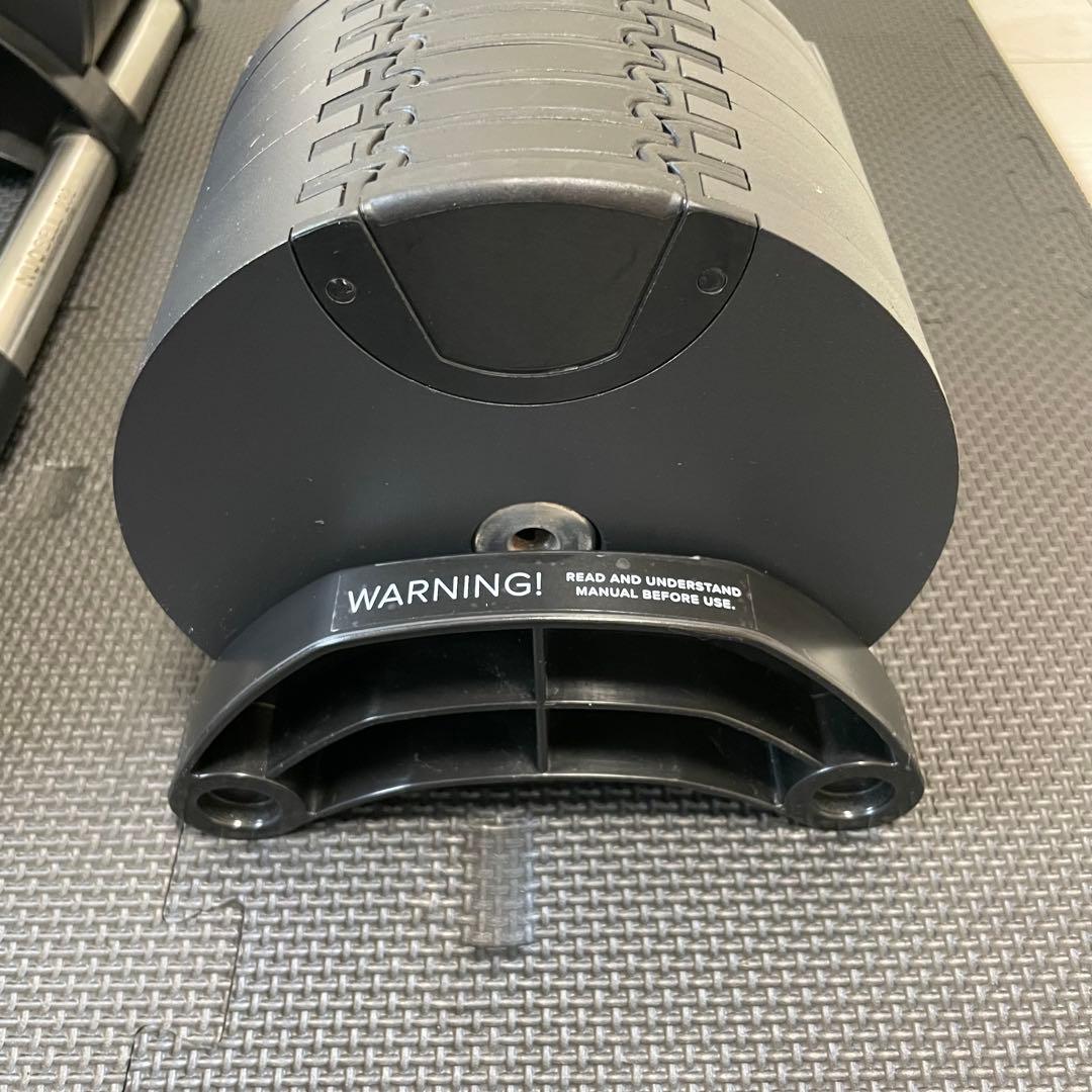 フレックスベル 可変式ダンベル 32kg ② 【②/②】