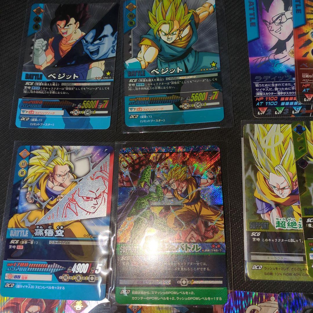 ドラゴンボールデータカードダスまとめ売り150枚以上大量