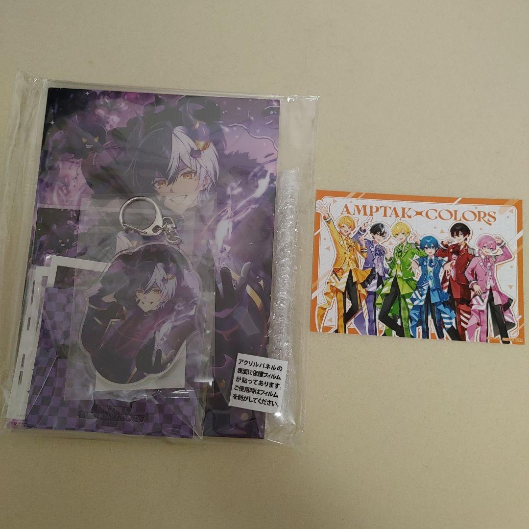 APK まぜ太　バースデーグッズ　コンプリートセット　BIRTHDAY　STPR