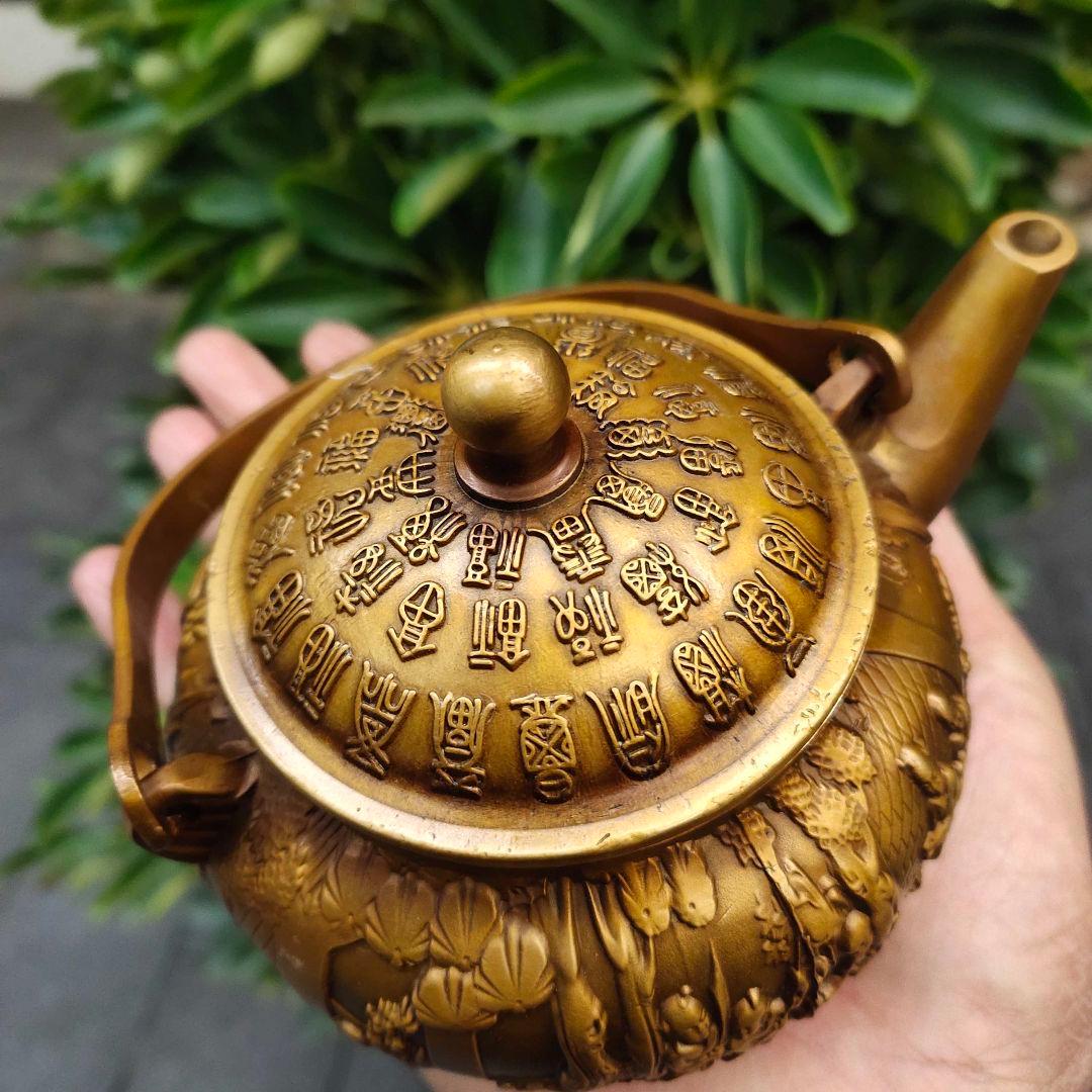 銅 細工 百子祝寿 徳利 急須 煎茶道具 提梁壺 装飾品 工芸品 置物