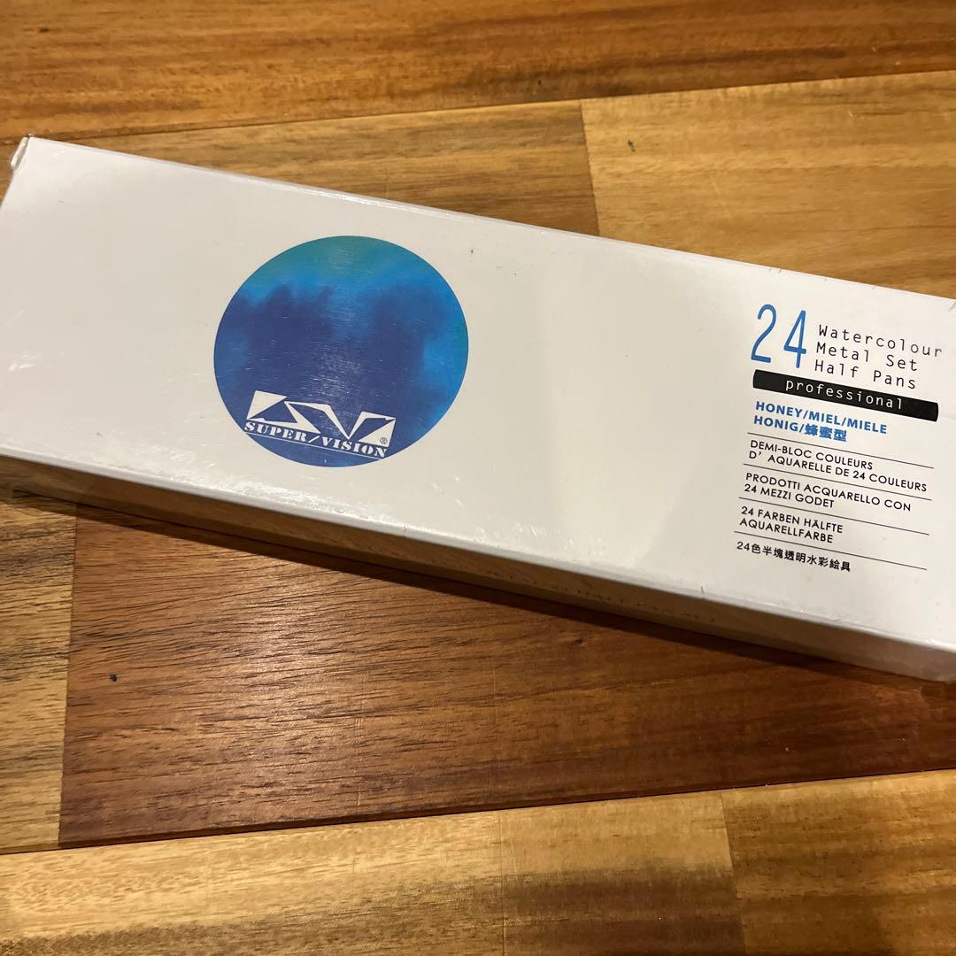 スーパービジョン　super vision 透明水彩　プロフェッショナル　24色