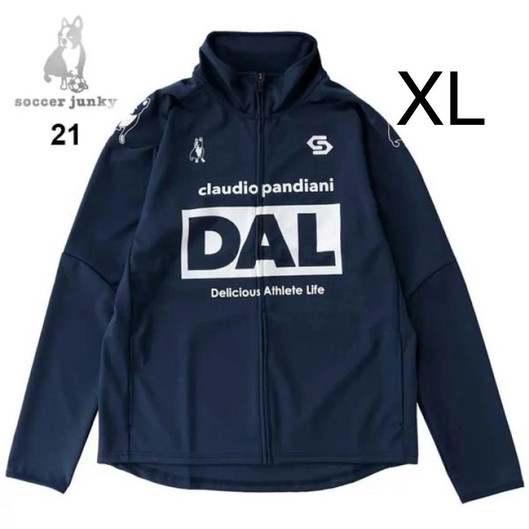 サッカージャンキー　上下セット　ネイビー　XL