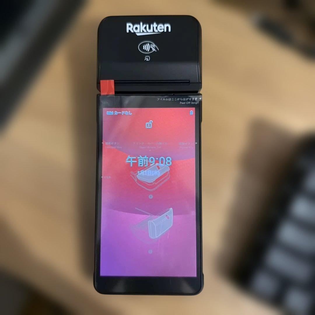 楽天ペイターミナル　ブラック　未使用品