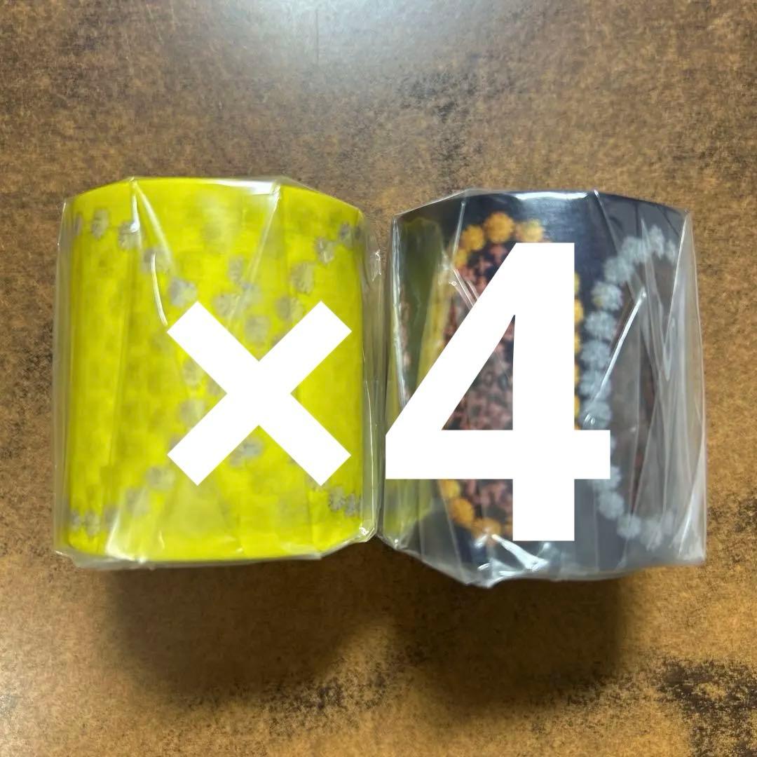 マスキングテープ (新品) #4609 ミナペルホネン タンバリン　タルト