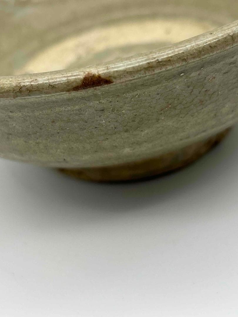 宋時代　青磁　越窯刻字碗　【祿祿】茶鉢　唐物　古賞物　時代物(D-13)