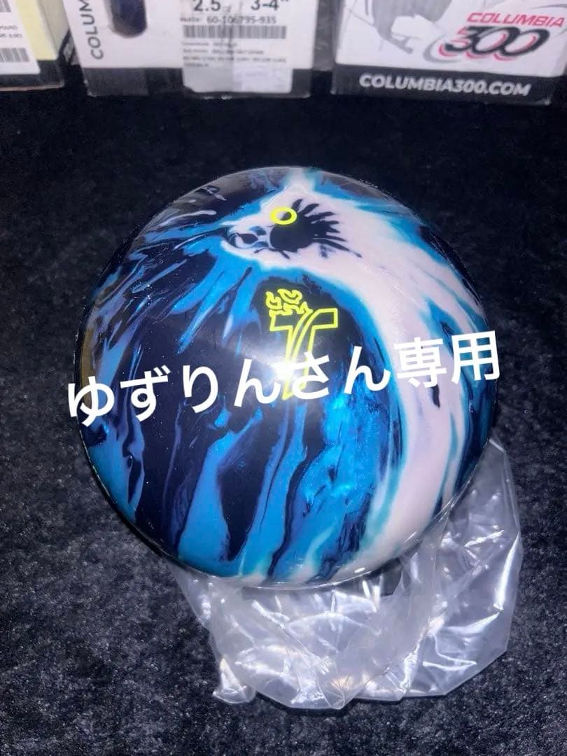 ARCHETYPEHYBRID 15P 新品未使用　箱破損