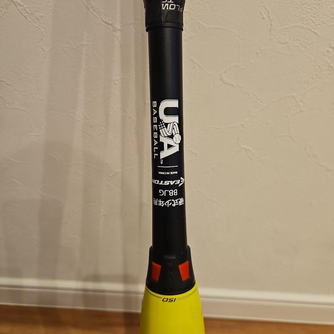 EASTON　少年用硬式バット　30in19oz
