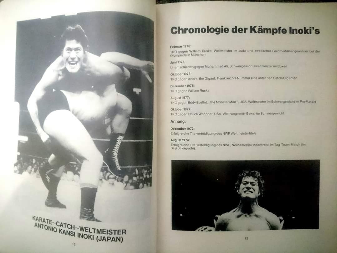 アントニオ猪木 キラー猪木 ローラン・ボック プロレス