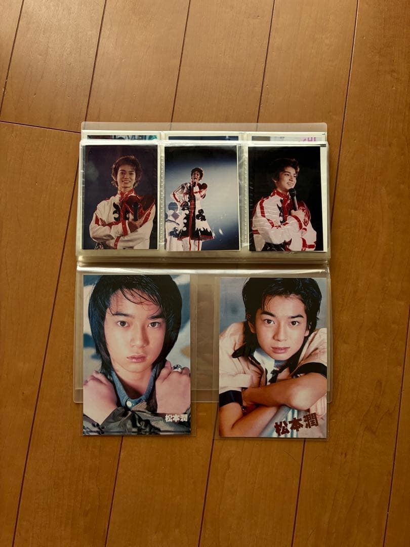 Ｓ*様 嵐　松本潤さんの写真（生写真と公式写真が混ざってます）