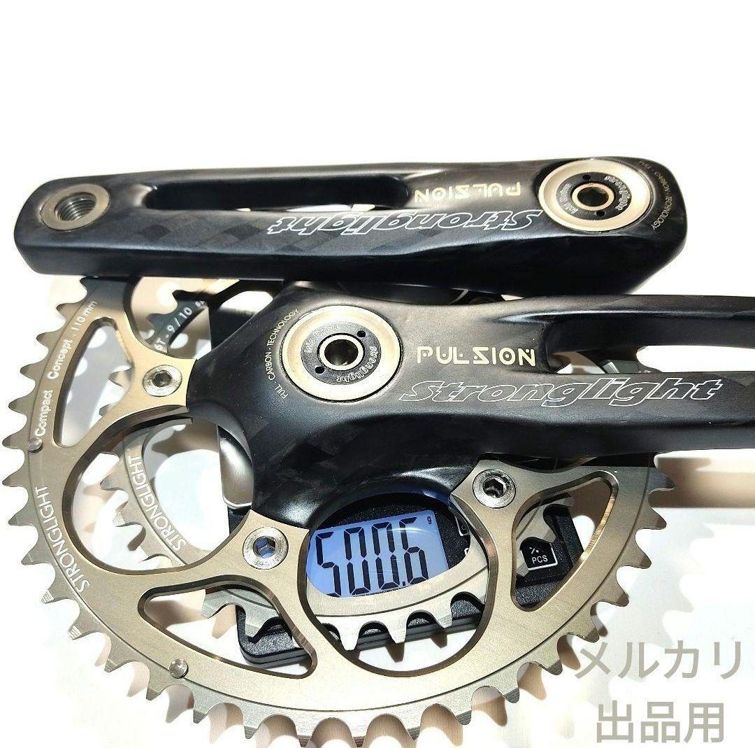 STRONGLIGHT PULSIONコンパクト 170-48x36 BB付