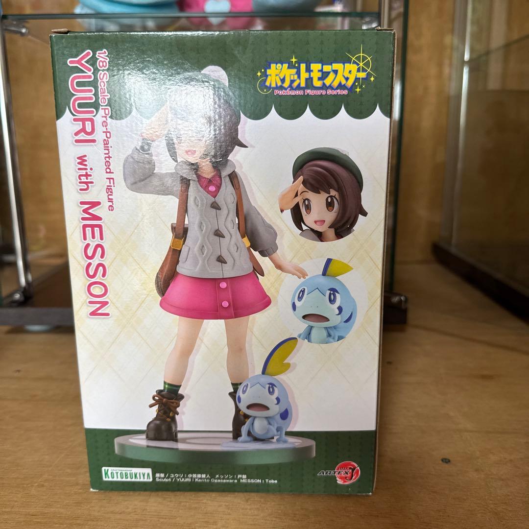 ポケモン　ユウリ　フィギュア