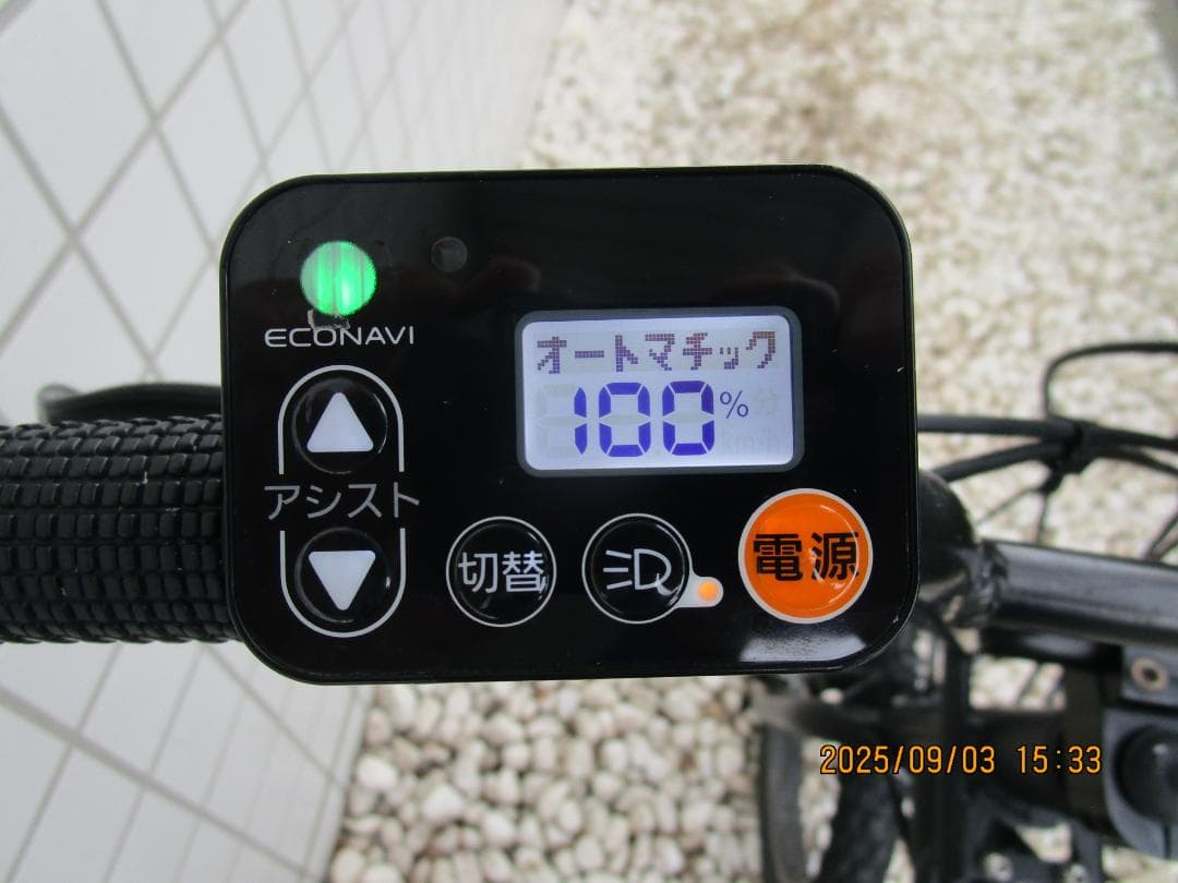 Panasonic・EZ(２０２０年)３速(２０型)電動自転車