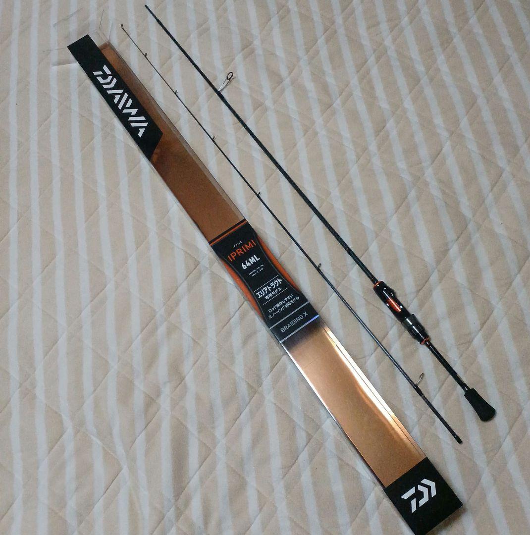 DAIWA IPRIMI　64ML