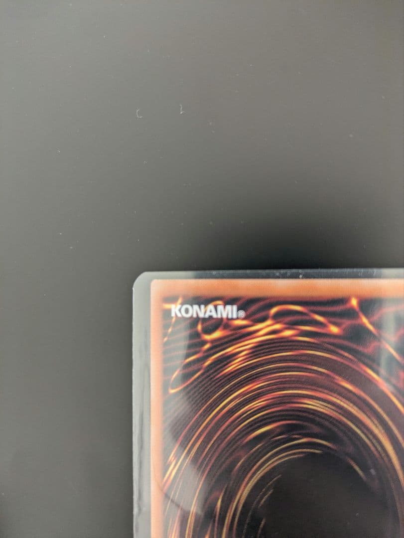 【美品】黒き竜のエクレシア シークレット