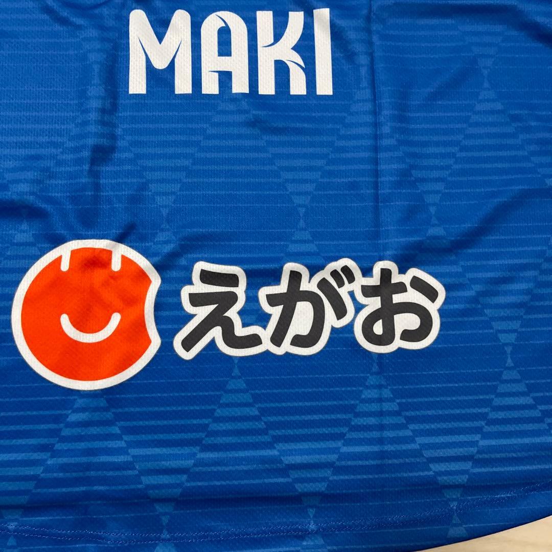 巻誠一郎 引退試合 ユニフォーム 上下　セット