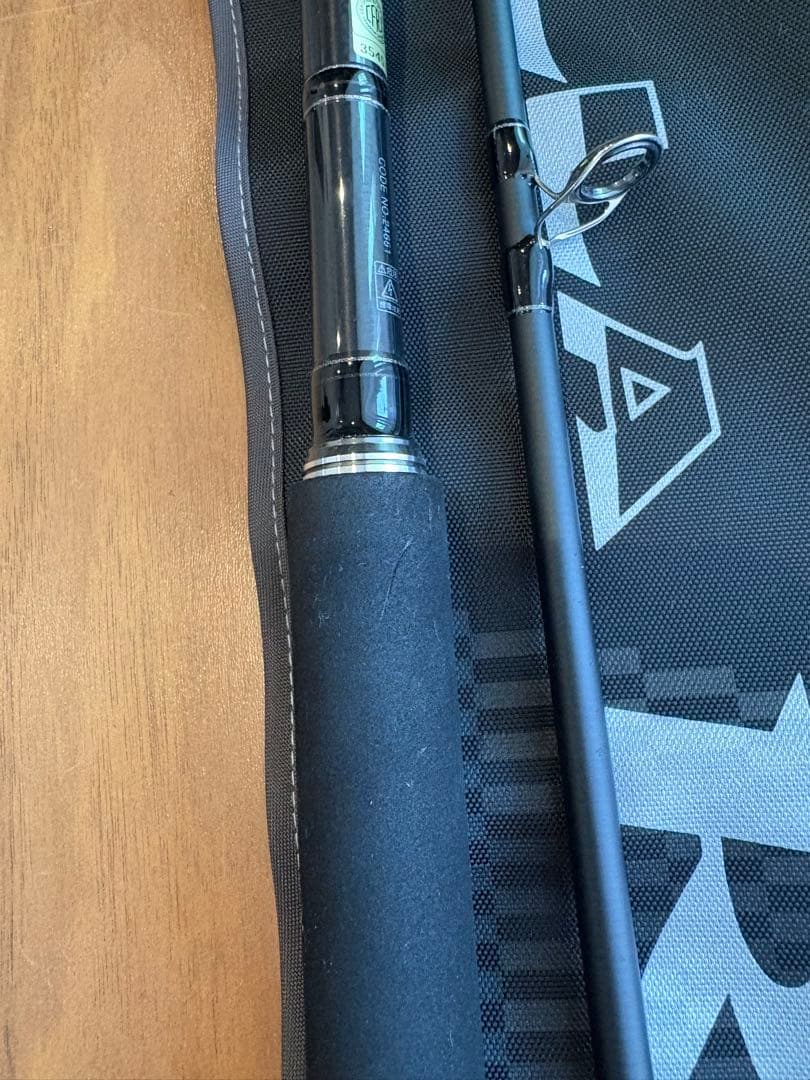 LUXXE ショアゴリラR100XH