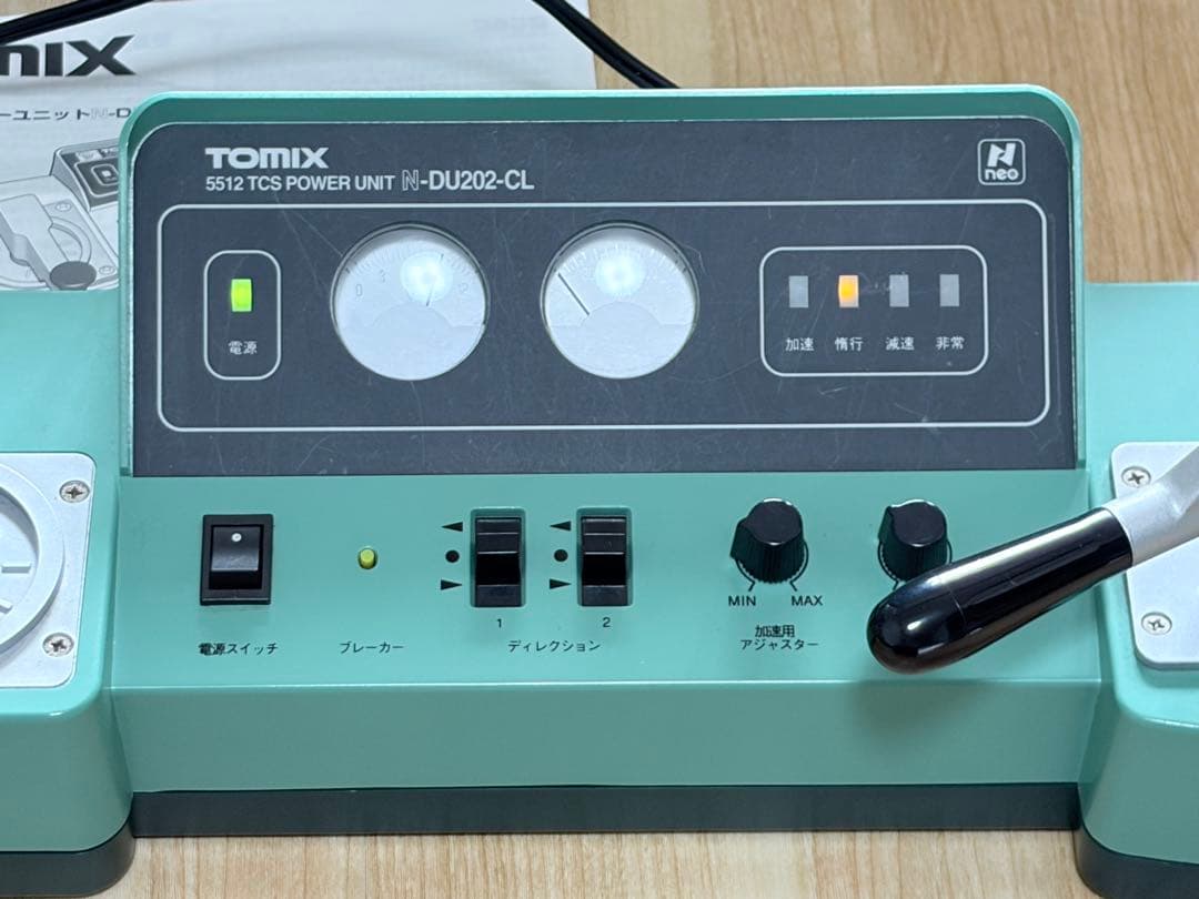 TOMIX DU202 パワーパック