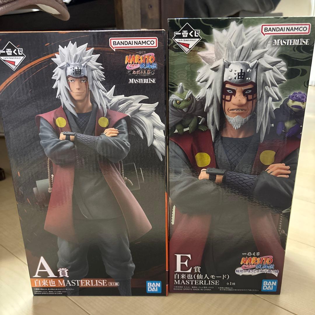 ナルト一番くじ自来也